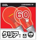 Amazon | シリカ電球LW100V57W55/1P LW100V57W55/1P | オーム（OHM